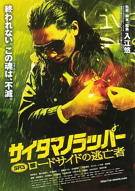 色资源二区在线视频