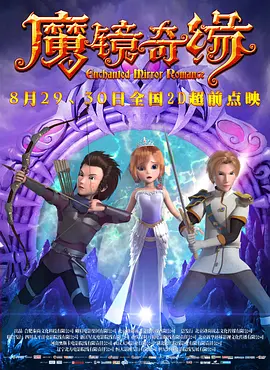 色资源二区在线视频